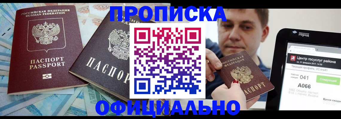 форма 3 в Боброве