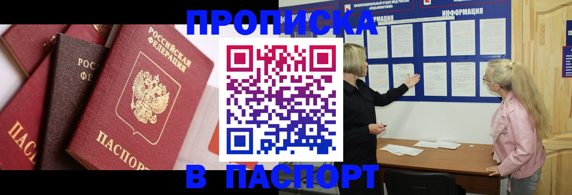 форма 3 в Боброве